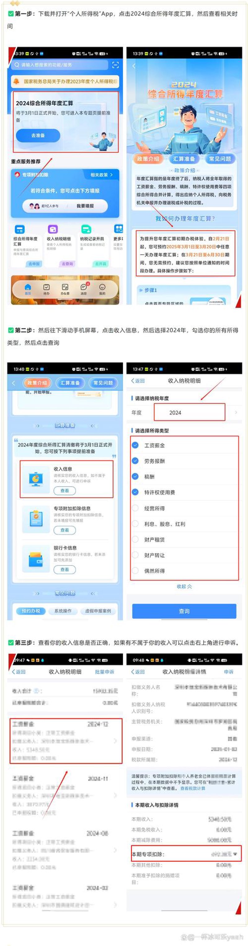 海口商务服务：为企业带来无限可能