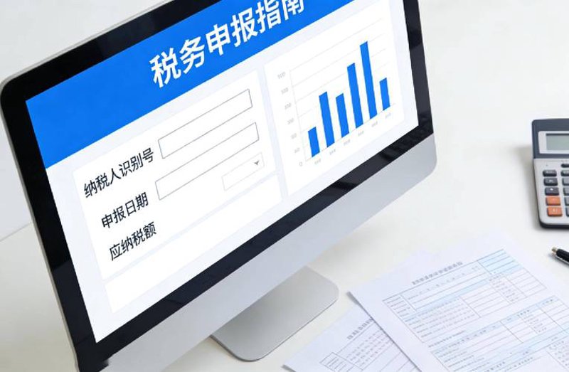海口商务服务选购指南：打造理想的商业环境